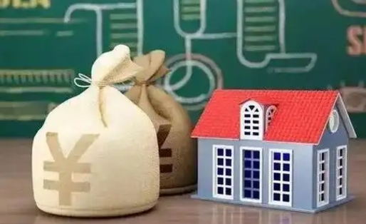 许昌怎么公积金取出来（2020怎么取公积金）